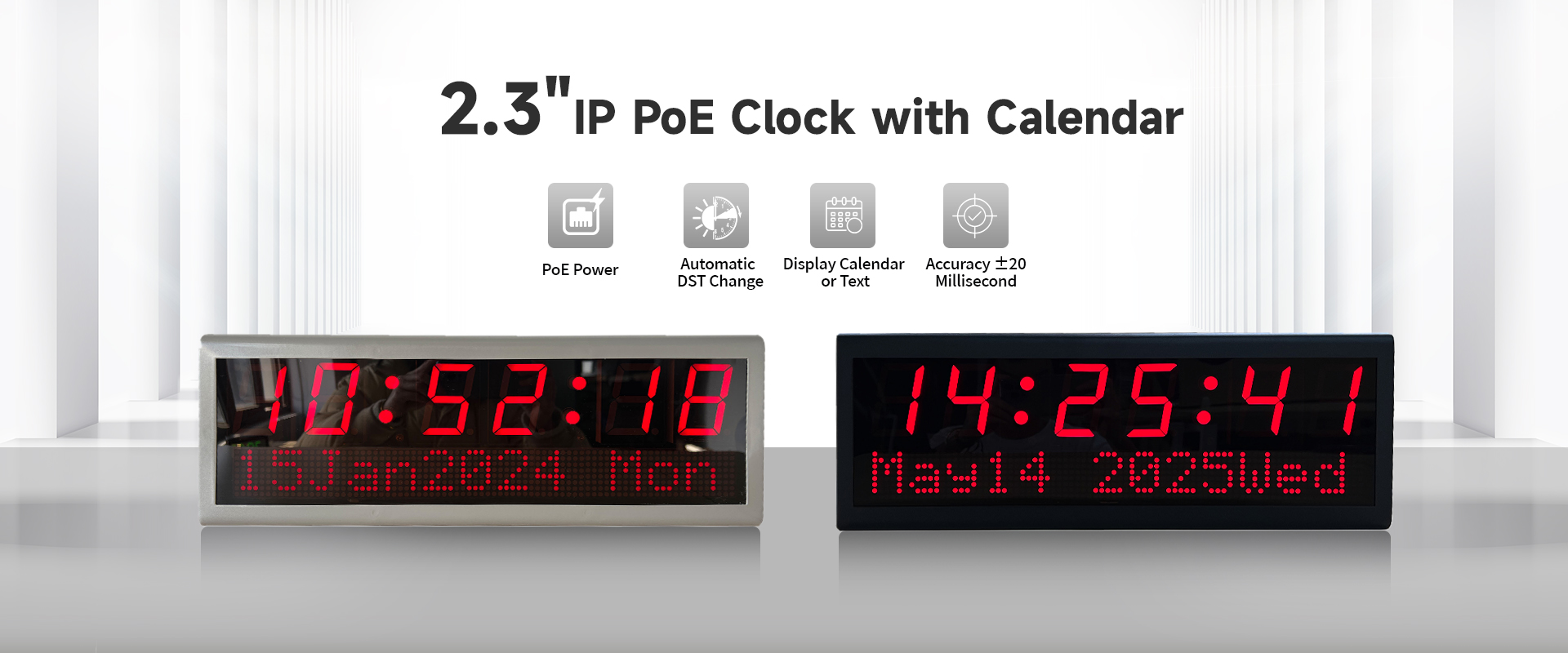 IP PoEデジタルカレンダー時計